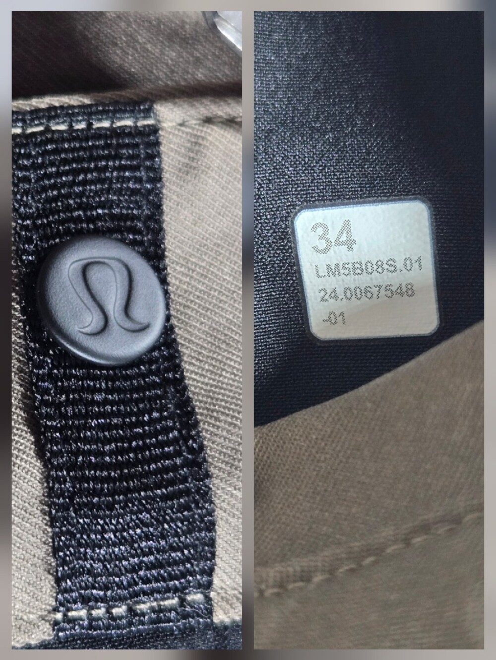 Lululemon ABC Classic-Fit Trouser Pants Smooth Twill Nomad - Picture 7 of 10